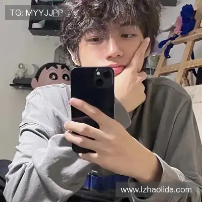 何眉愉